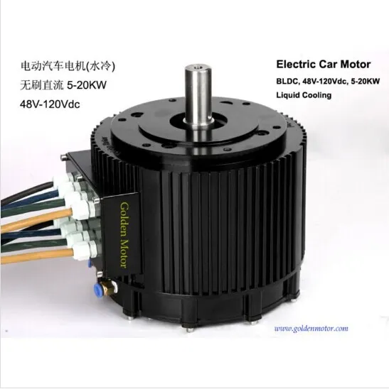 Sell 10kw BLDC Motor Motor for Electric Car, Motorcycle, Boat, Go Carts 