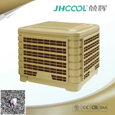 Jh18ap Popular in The Middle East Energy Saving Desert Cooler
