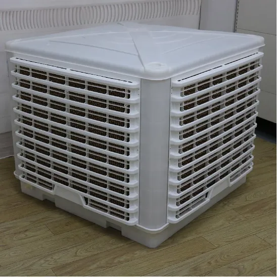 1.1kw/1.5kw Air Cooler Evaporative Air Cooler New PP Material Copper Motor 